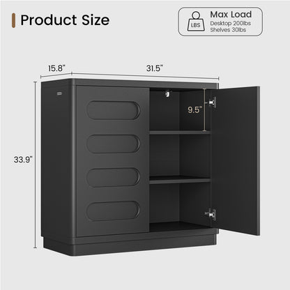 SUCSSRICH 31.5 Inch Sideboard Buffet Cabinet with Storage 2 Doors and Adjustable Shelves Curved Design Modern Coffee Bar Cabinet for Living Room Kitchen Hallway