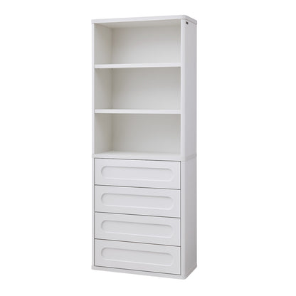 SUCSSRICH 72.1 Inch Bookcase with 4 Drawers Large Bookshelves Cabinet with 3 Storage Shelves for Living Room Bedroom Home Office