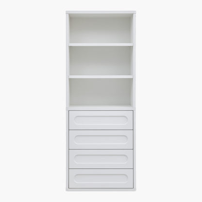 SUCSSRICH 72.1 Inch Bookcase with 4 Drawers Large Bookshelves Cabinet with 3 Storage Shelves for Living Room Bedroom Home Office